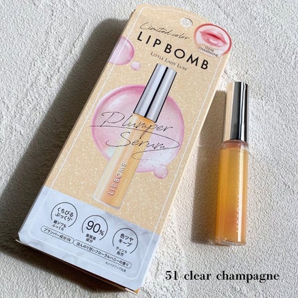 リップボム プランパーセラム/エリザベス/リッププランパーを使ったクチコミ(5枚目)