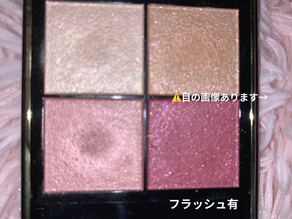 ロング&カールマスカラ アドバンストフィルム/ヒロインメイク/マスカラを使ったクチコミ(3枚目)