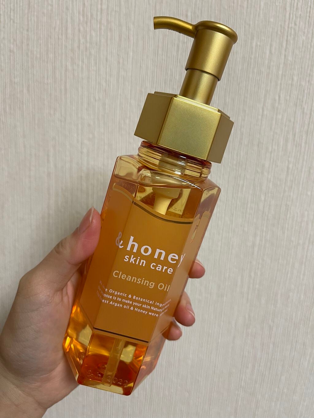 アンドハニー クレンジングオイル/&honey/オイルクレンジングを使ったクチコミ(1枚目)