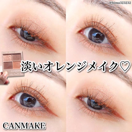 シルキースフレアイズ(マットタイプ)/キャンメイク/アイシャドウパレットを使ったクチコミ(1枚目)