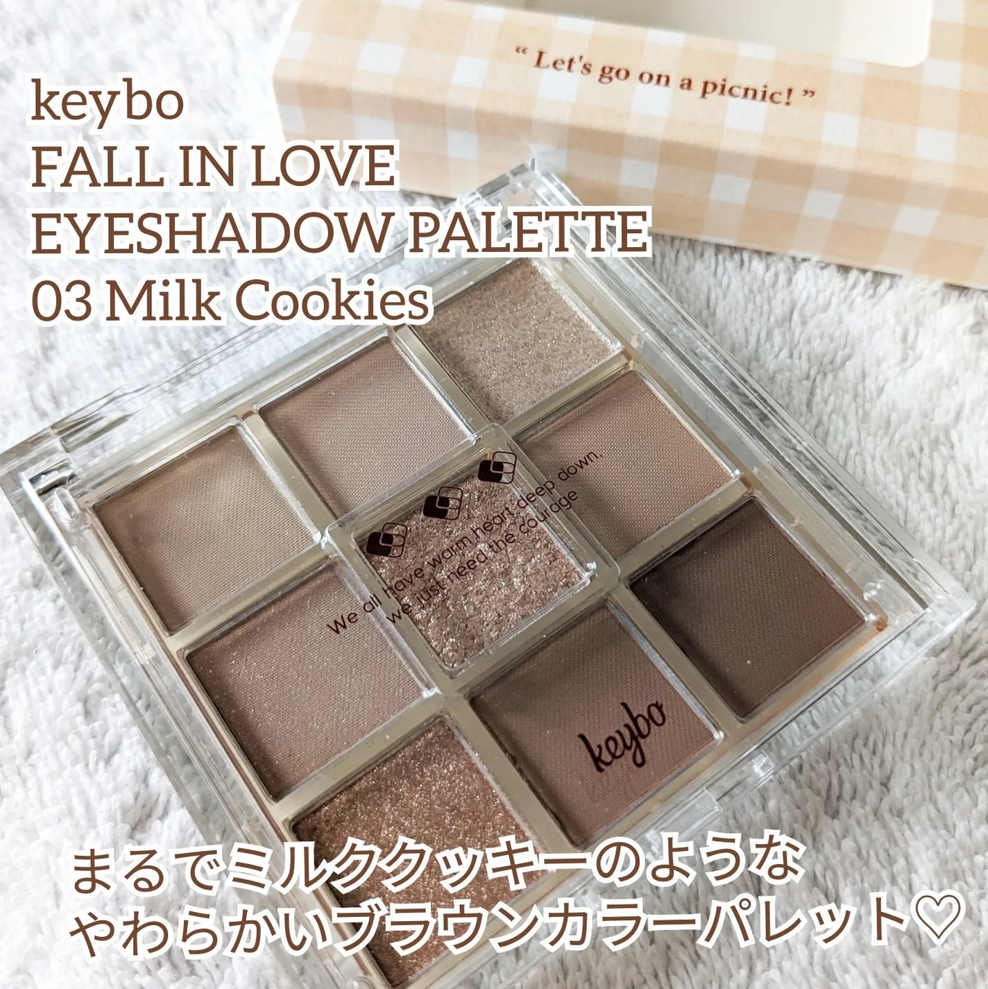 KEYBO FALL IN LOVE SHADOW PALETTE/keybo/アイシャドウパレットを使ったクチコミ(2枚目)