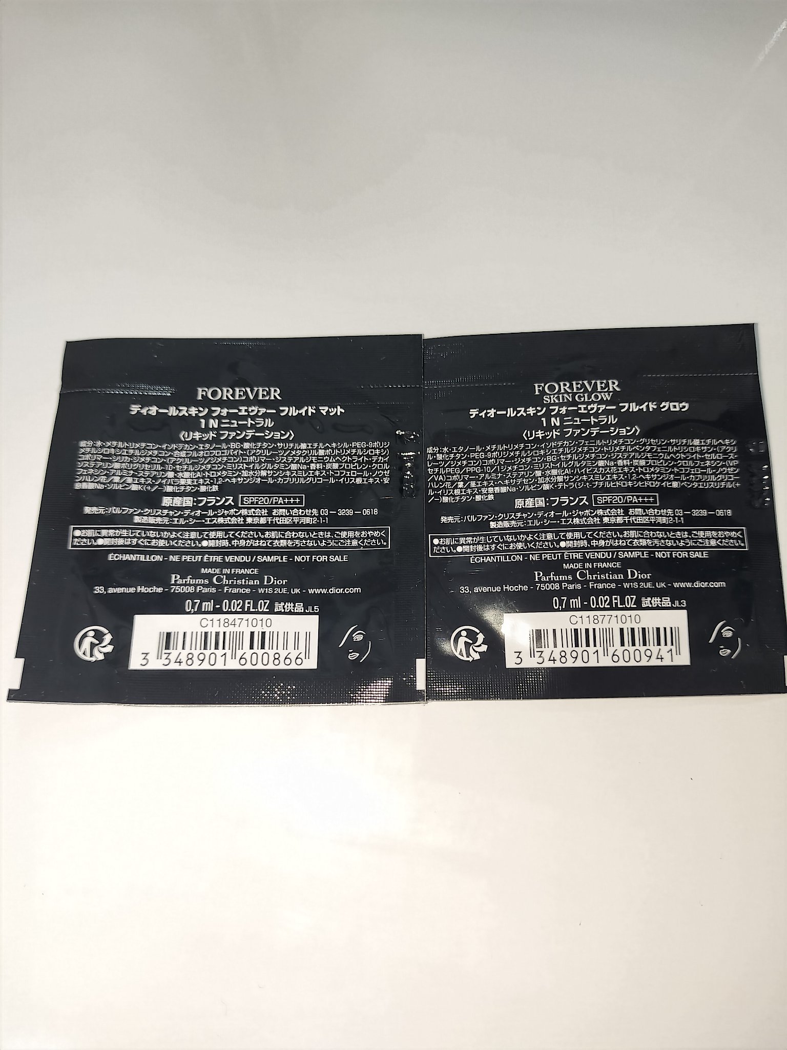 ディオールスキン フォーエヴァー フルイド マット/Dior/リキッドファンデーションを使ったクチコミ（2枚目）