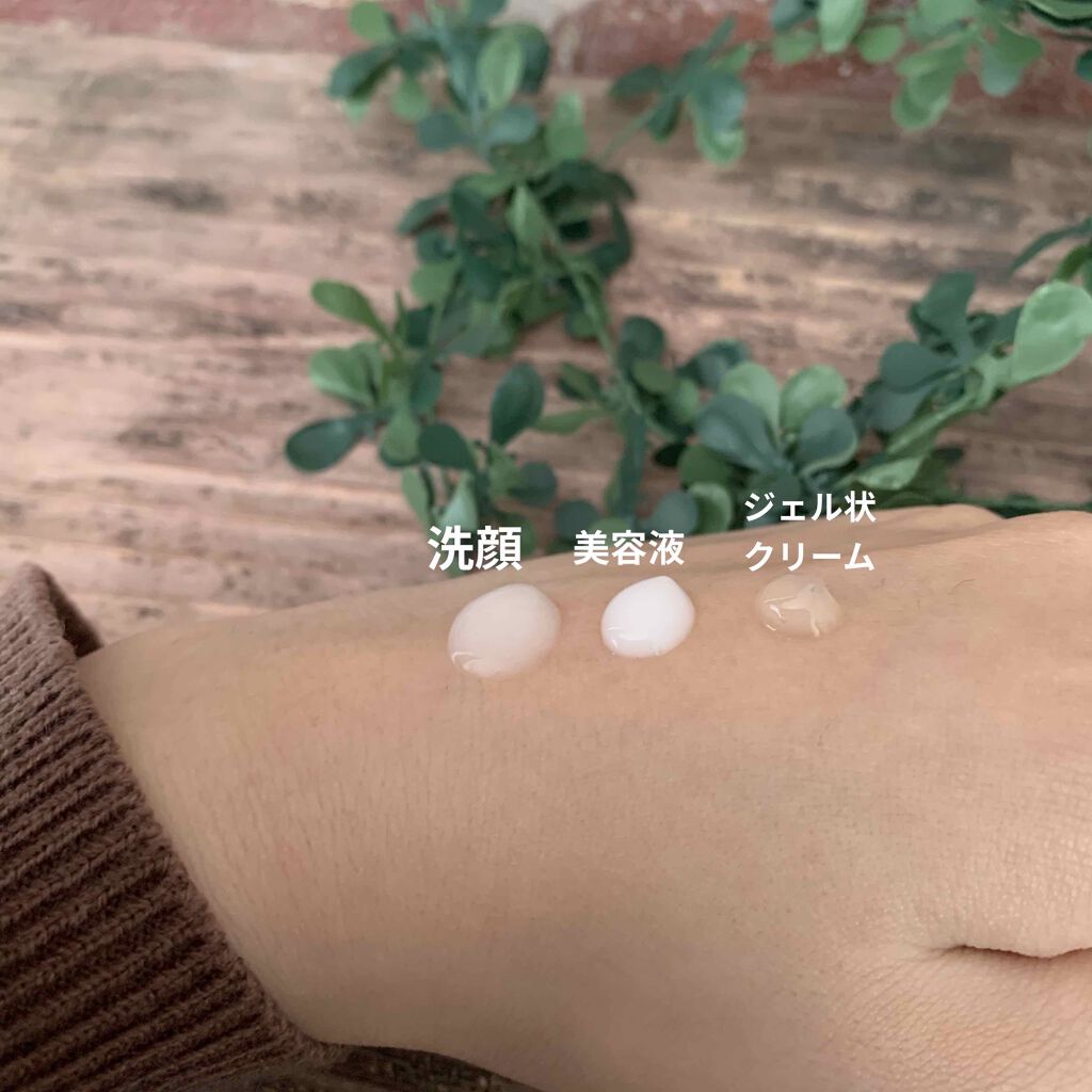 薬用3ステップセット30日サイズ/プロアクティブ/トライアルキットを使ったクチコミ（2枚目）