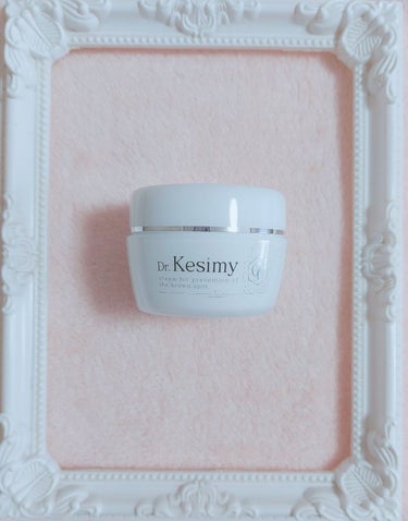 Dr.Kesimy G.O 薬用リンクルジェルSJ/Dr.Kesimy G.O/オールインワン化粧品を使ったクチコミ（2枚目）