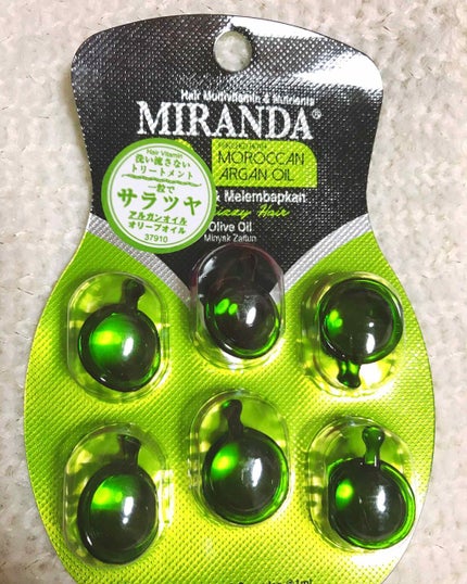 ヘアビタミン ニュートリヘアオイル/MIRANDA/ヘアオイルを使ったクチコミ(1枚目)