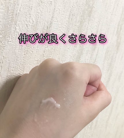 薬用足指さらさらクリーム/デオナチュレ/デオドラント・制汗剤を使ったクチコミ(2枚目)
