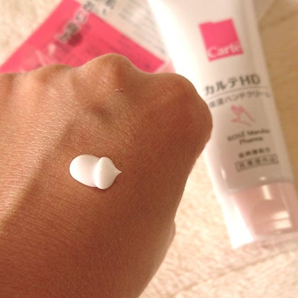 モイスチュア ハンドクリーム/カルテHD/ハンドクリームを使ったクチコミ(4枚目)