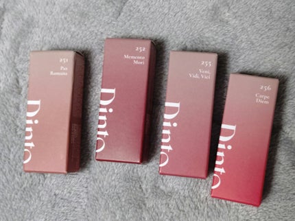 ブラーグロイリップティント/Dinto/リップティントを使ったクチコミ(1枚目)