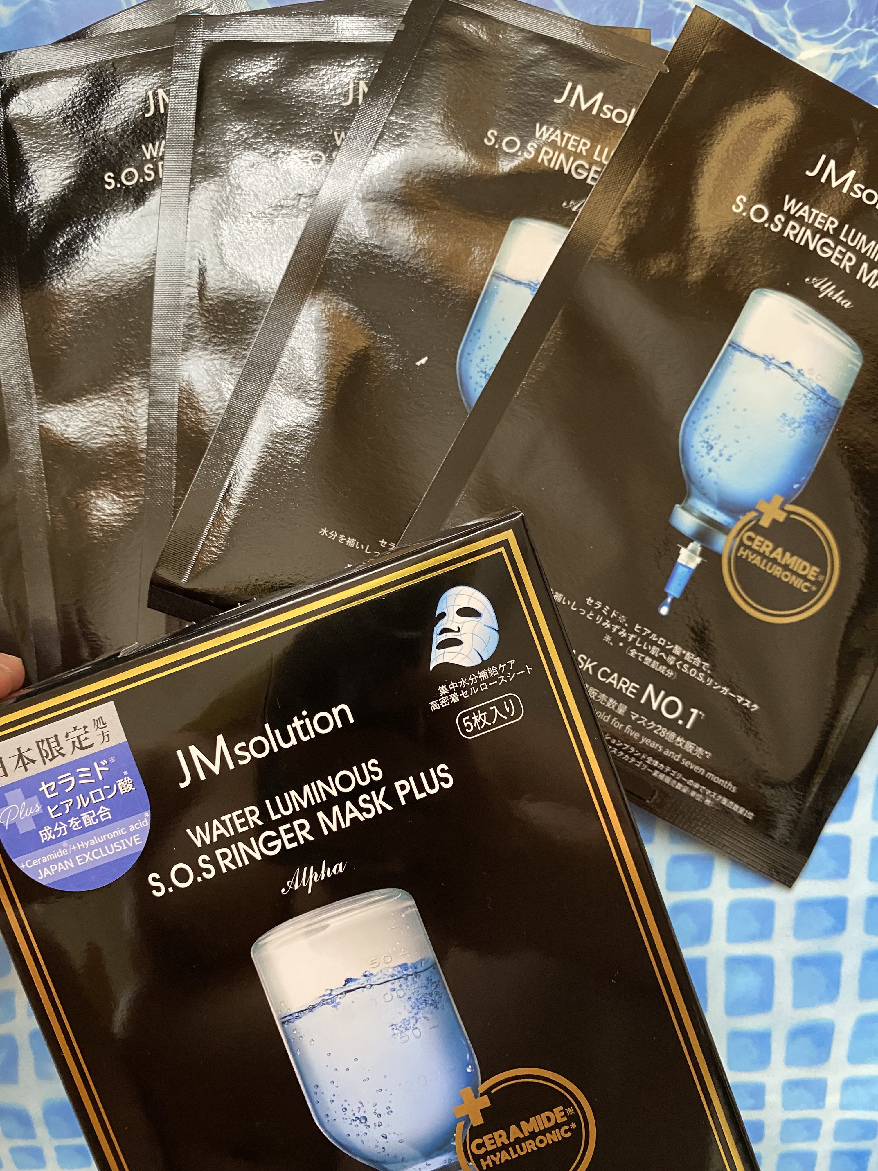 マリンルミナスモイスチャーマスクプラスアルファ/JMsolution/シートマスク・パックを使ったクチコミ（2枚目）