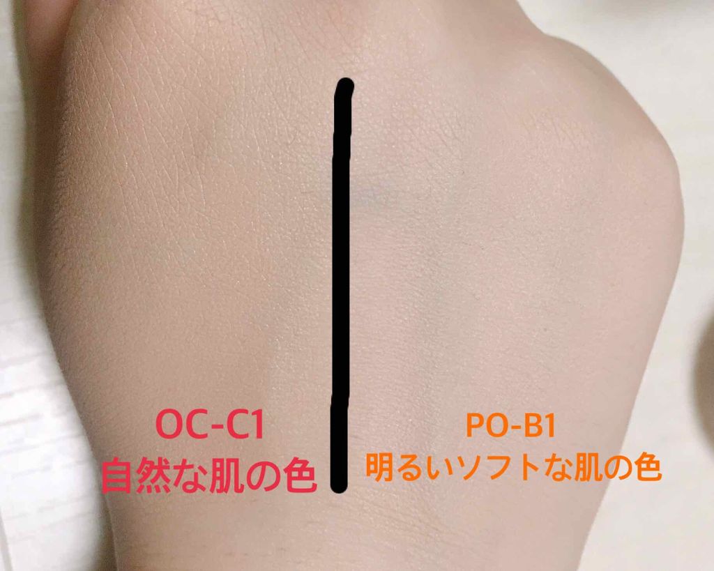 クリームファンデーション〈ミニ〉/media/クリーム・エマルジョンファンデーションを使ったクチコミ（3枚目）