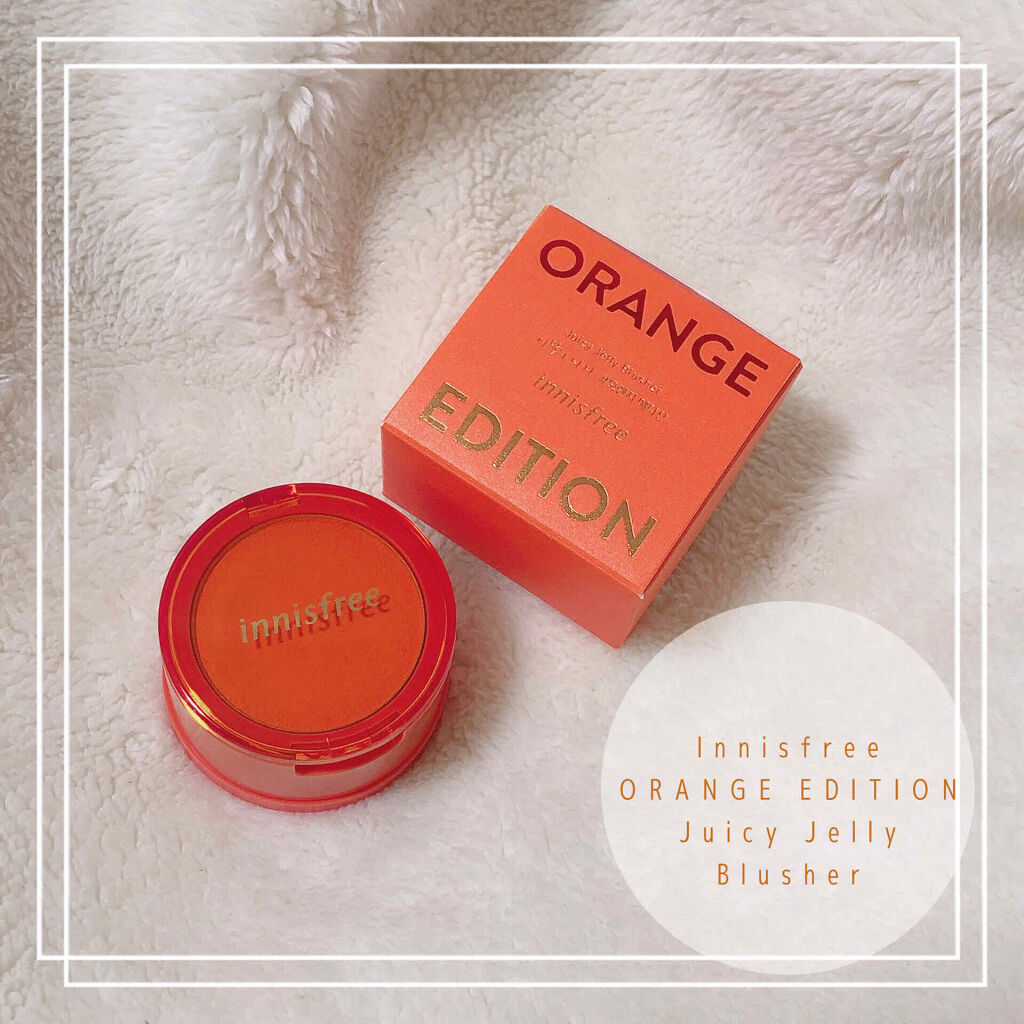 innisfree ジューシージェリーブラッシャーのクチコミ「.﻿
こんにちは！﻿
本日も投稿をご覧いただきありがとうございます🙌🏻﻿
﻿
今回ご紹介するの.....」（1枚目）