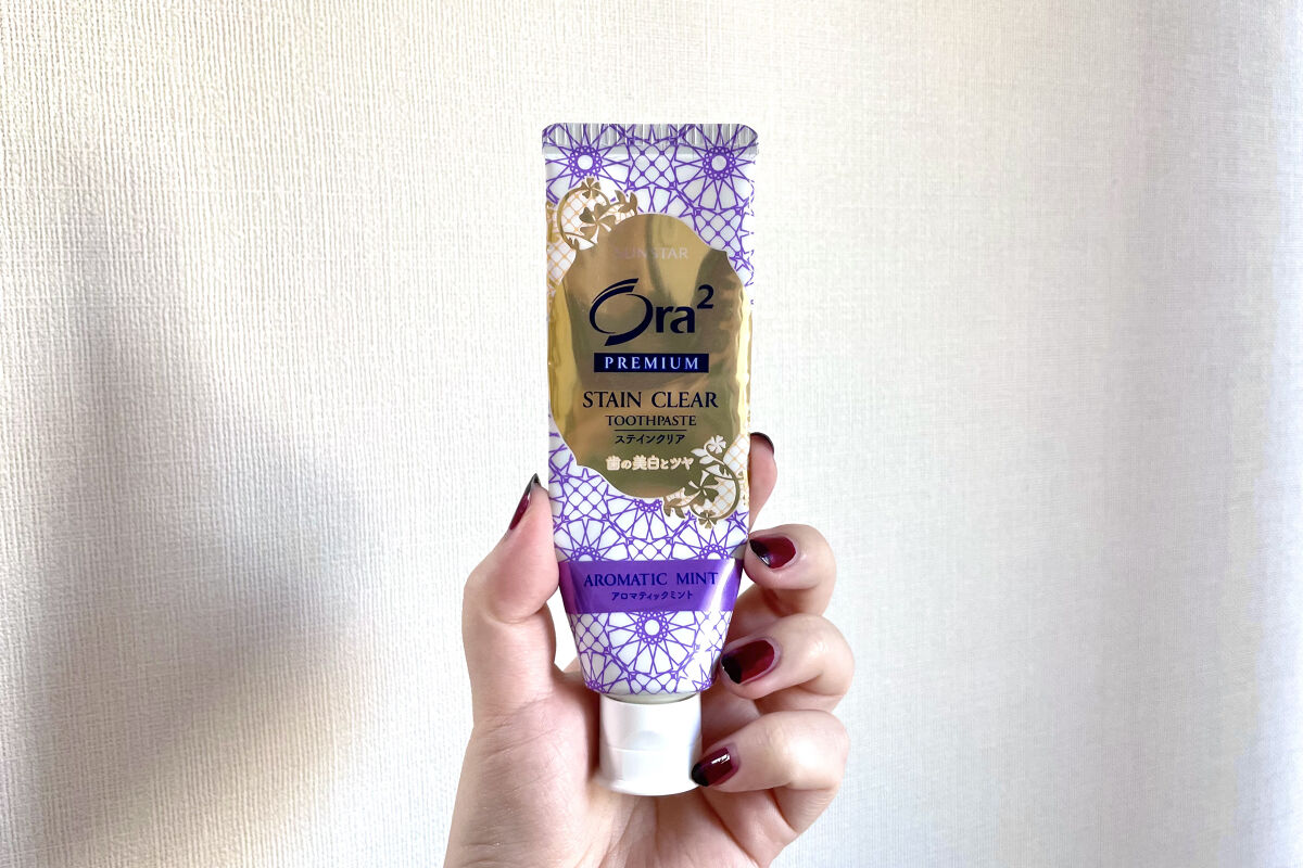プレミアム ステインクリア ペースト/オーラツー/歯磨き粉を使ったクチコミ（1枚目）