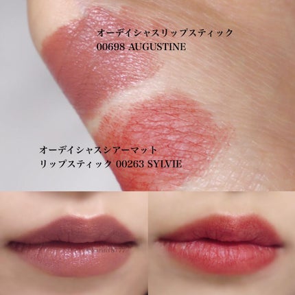 オーデイシャスリップスティック/NARS/口紅を使ったクチコミ(3枚目)