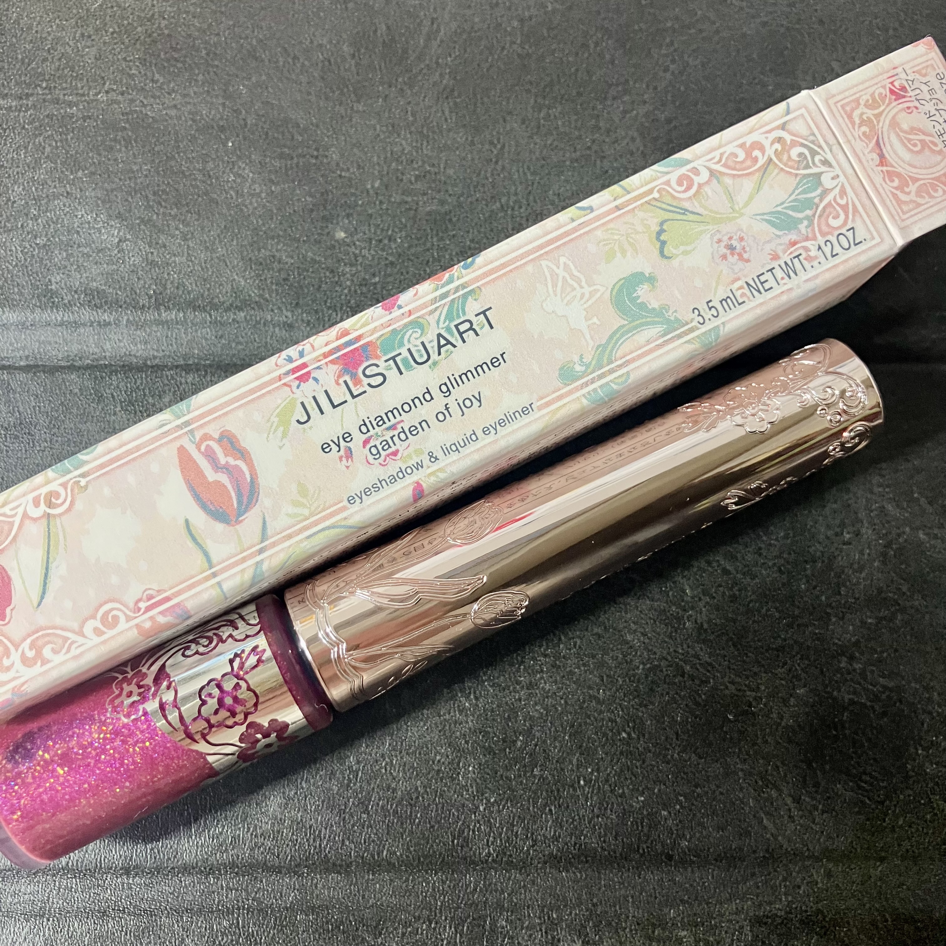 ジルスチュアート　アイダイヤモンド グリマー 12 fairy gaze ＜ガーデンオブジョイ＞（限定色）/JILL STUART/グリッターを使ったクチコミ（3枚目）