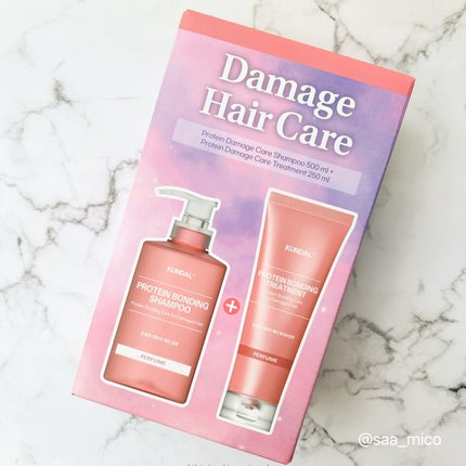 クンダル ダメージケア シャンプー/トリートメント/KUNDAL/市販シャンプーを使ったクチコミ(4枚目)