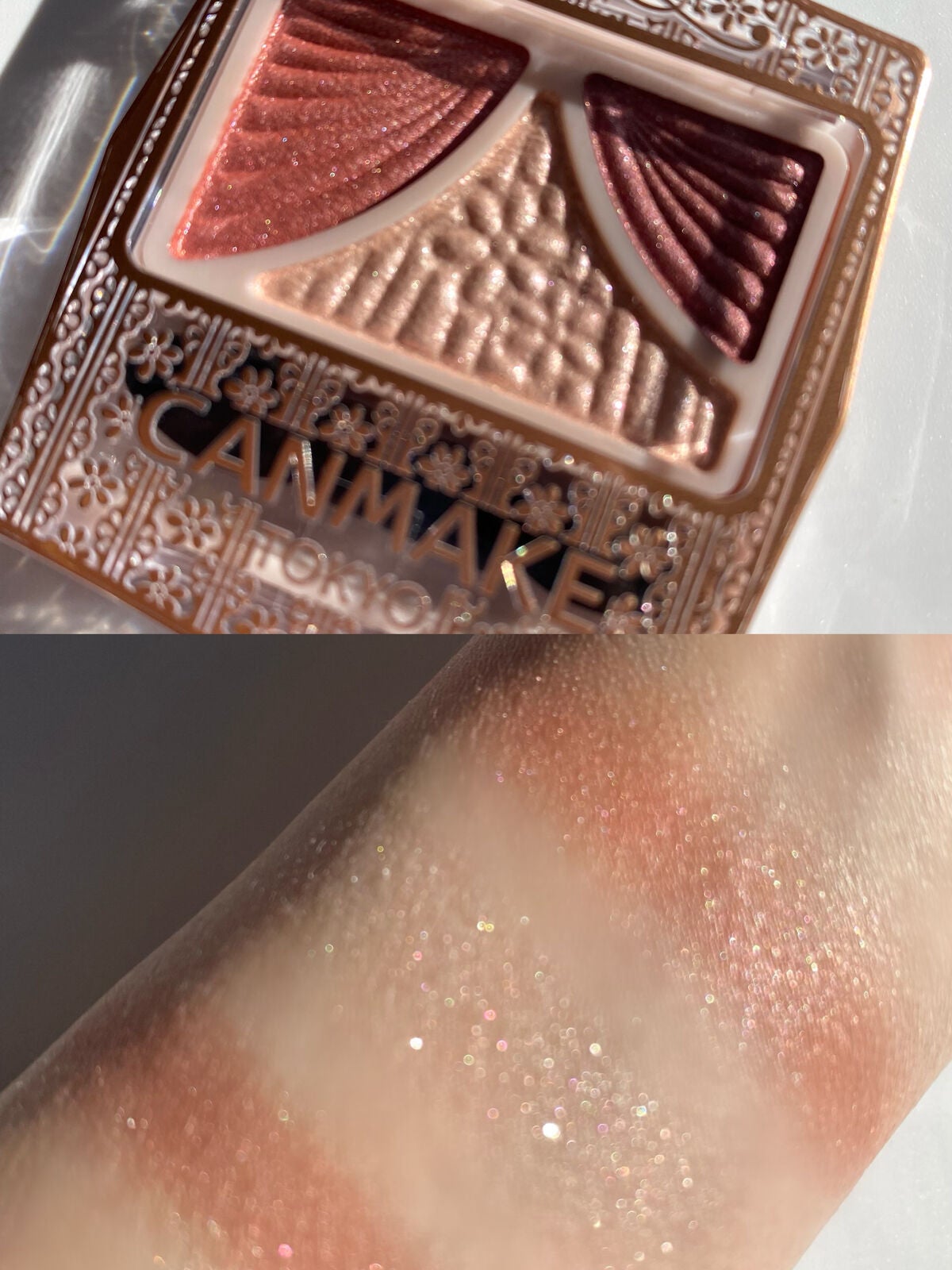 ジューシーピュアアイズ/キャンメイク/アイシャドウパレットを使ったクチコミ(2枚目)