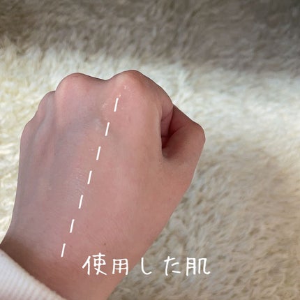 レチノールインテンシブ アドバンスドトリプルアクションアイクリーム/SOME BY MI/アイケア・アイクリームを使ったクチコミ(4枚目)