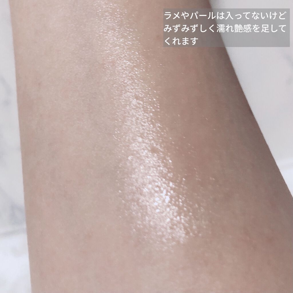 トゥルーディメンションラディアンスバーム/hince/スティックハイライトを使ったクチコミ（3枚目）