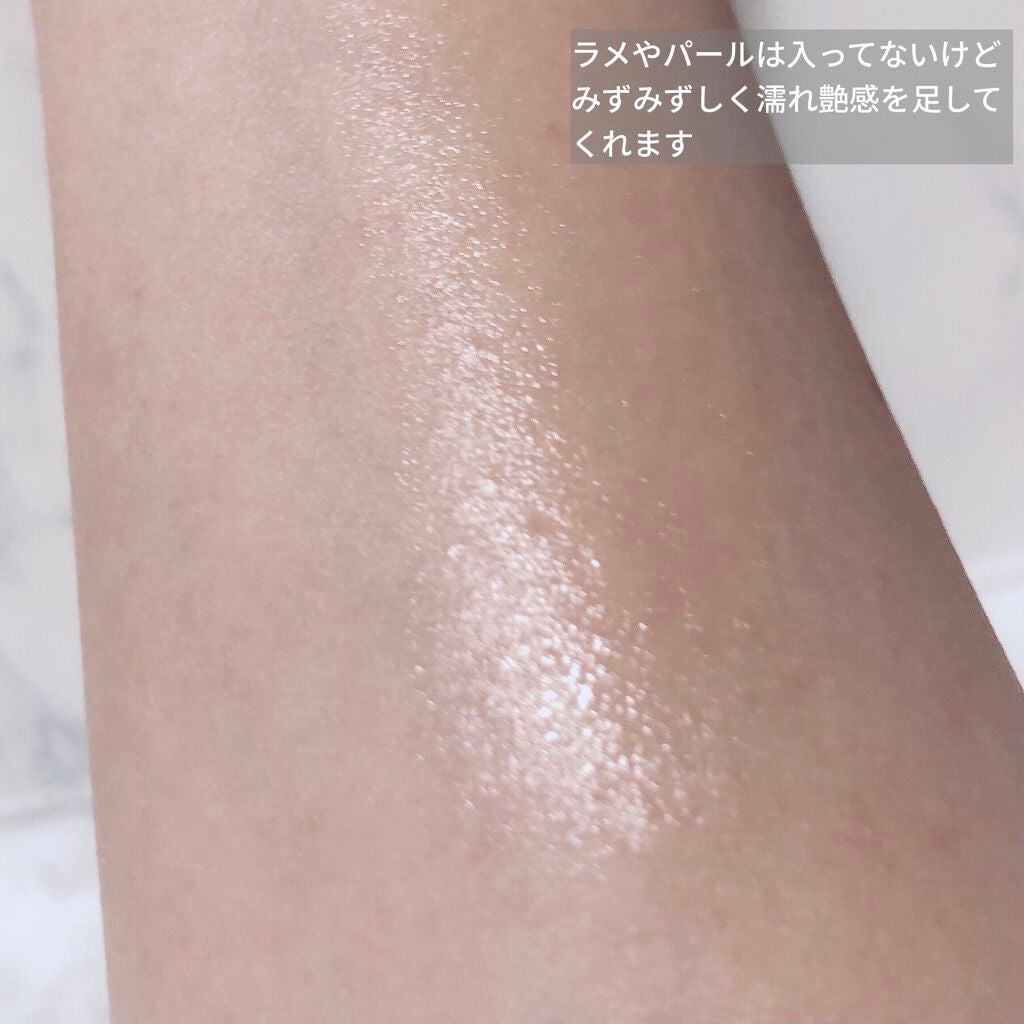 トゥルーディメンションラディアンスバーム/hince/スティックハイライトを使ったクチコミ(3枚目)