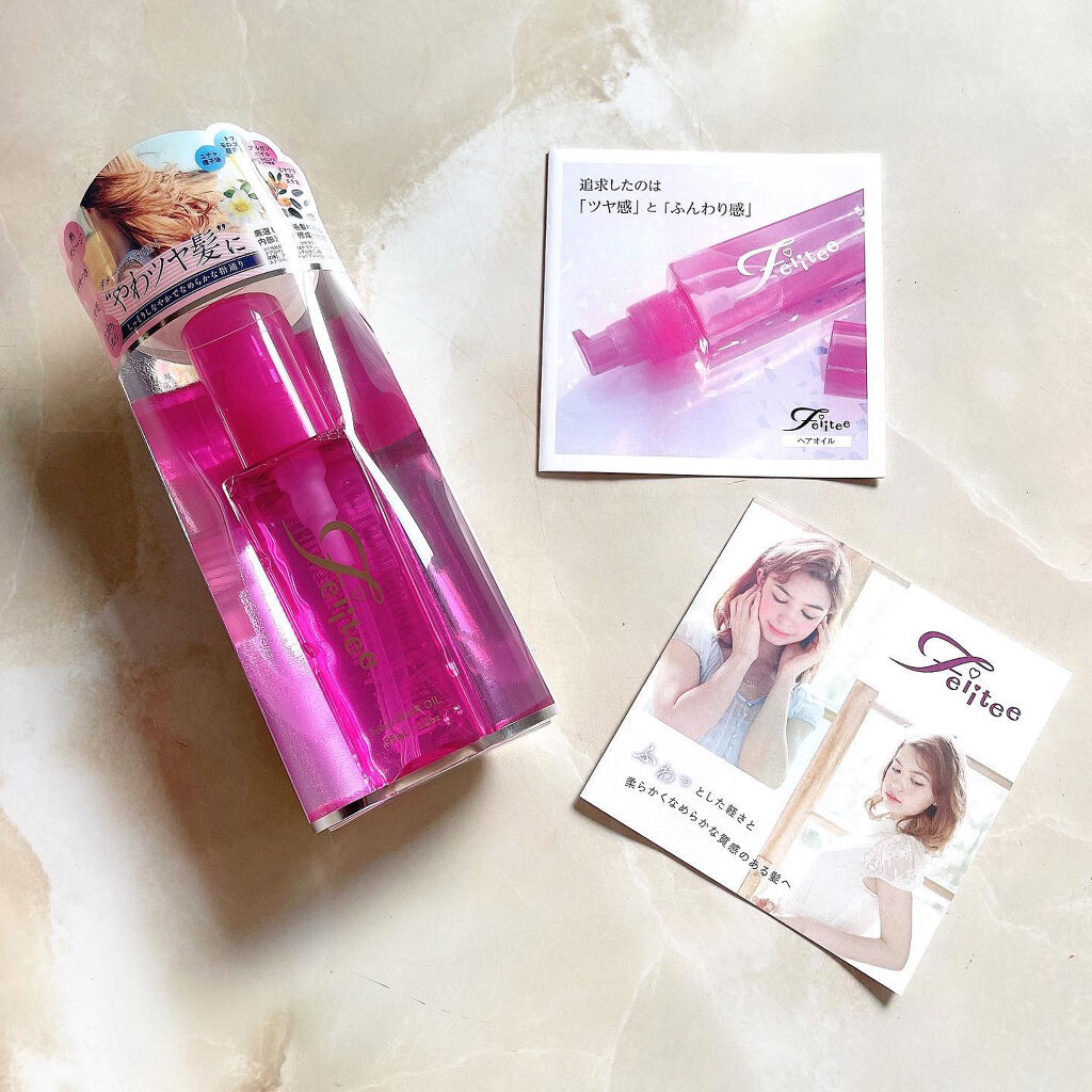 ヘアオイル/Feiitee/ヘアオイルを使ったクチコミ（2枚目）