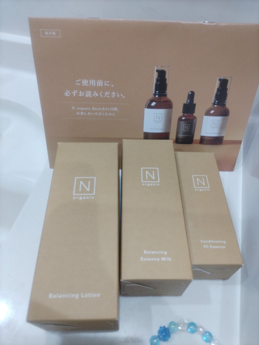 Ｎ organic N organic Basic バランシング ローションのクチコミ「@cosme様より
嬉しいご縁をご紹介させて下さい🍓
「N organic Basicシリーズ.....」（3枚目）