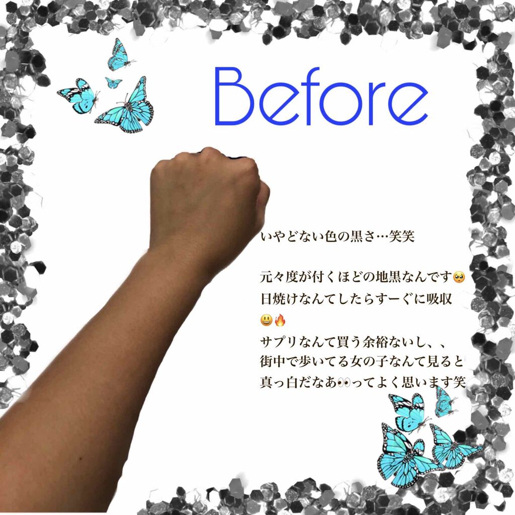 トーンアップUVミルク/スキンアクア/日焼け止めミルクを使ったクチコミ(2枚目)