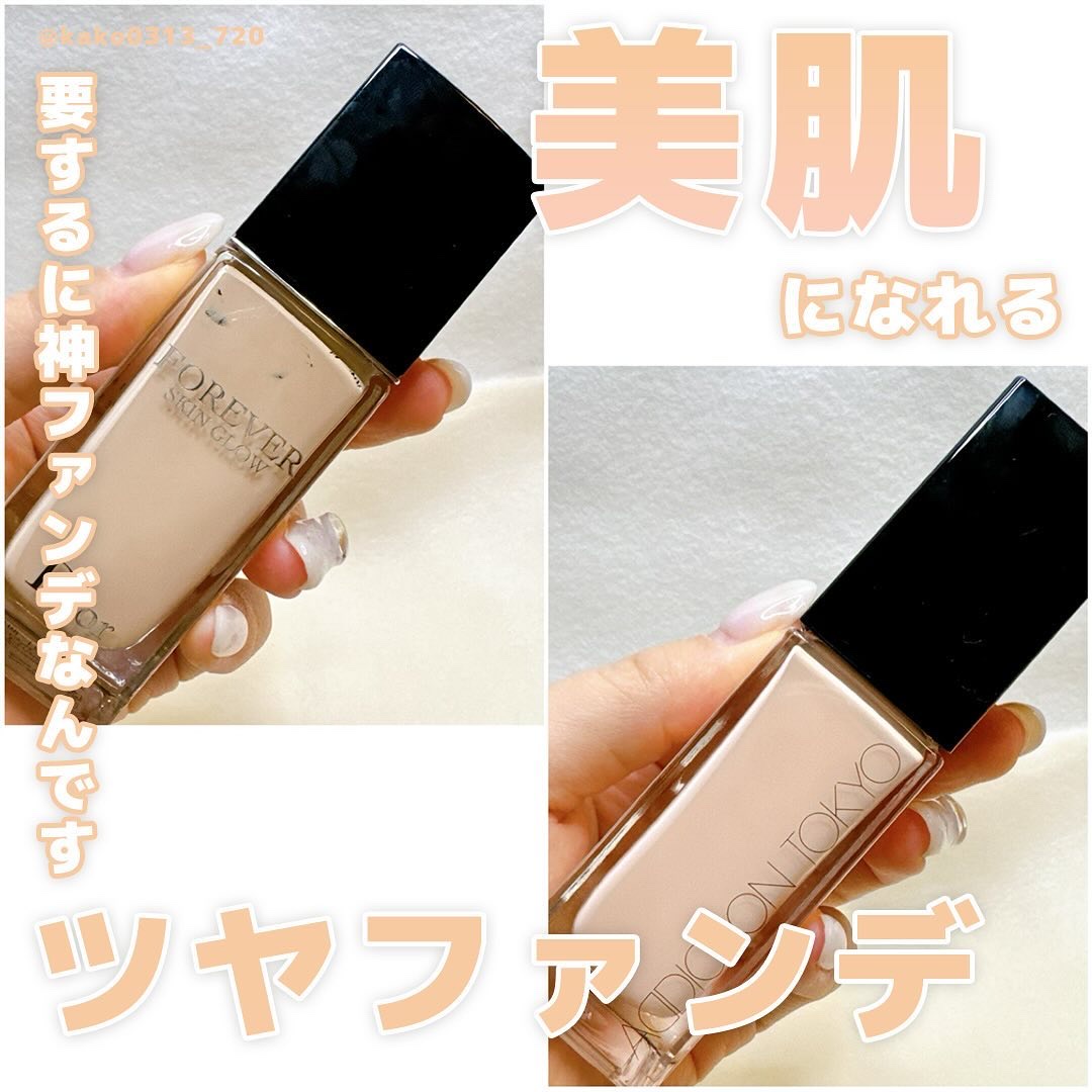 アディクション ザ ファンデーション リフトグロウ 001：ポーセリン ピンク/ADDICTION/リキッドファンデーションを使ったクチコミ（1枚目）