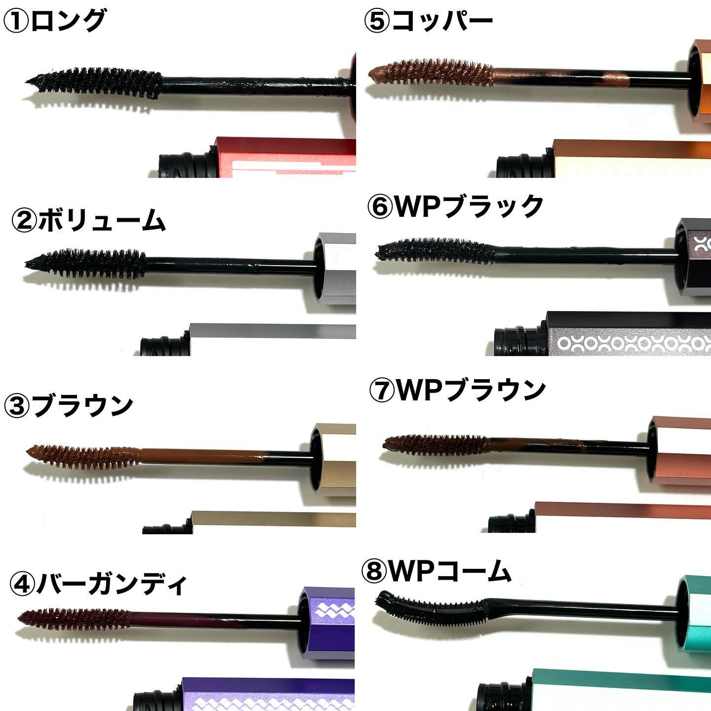 まつげ美容液/3650/まつげ美容液を使ったクチコミ（3枚目）