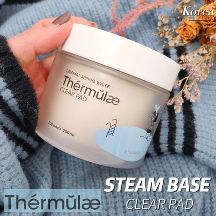 テルムレクリアパッド/STEAMBASE/トナーパッドを使ったクチコミ(1枚目)