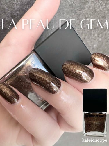 LA PEAU DE GEM nail polish/la peau de gem./マニキュアを使ったクチコミ（1枚目）