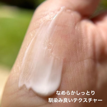 フルフィットプロポリスライトクリーム/COSRX/フェイスクリームを使ったクチコミ(3枚目)