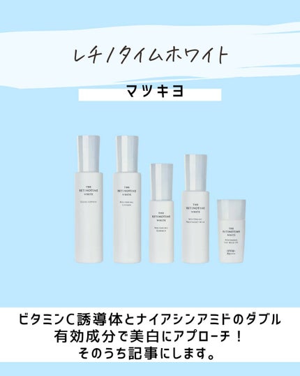 ã䜿ã£ãã¯ãã³ãïŒ2æç®ïŒ