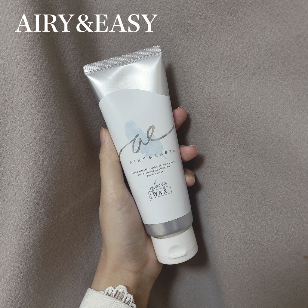 グロッシーヘアワックス/エアリー&イージー/ヘアワックス・クリームを使ったクチコミ(1枚目)