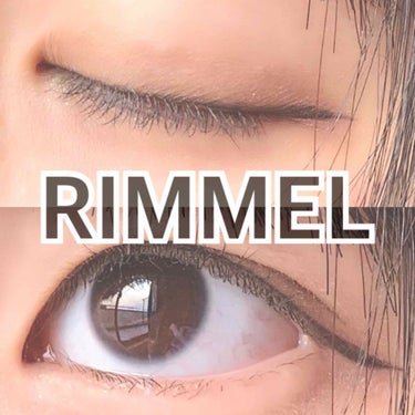 久しぶりに投稿します😶



今回は、#RIMMEL のアイシャドウのレビューしていきます！



わたしは #ソフトマット の方購入しました！
色がチョコみたいでかわいい〜🍫


でも実際家帰って乗せ