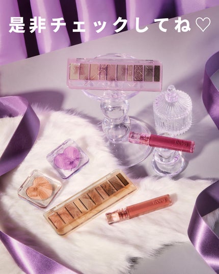 プレイカラー アイシャドウ/ETUDE/アイシャドウパレットを使ったクチコミ(10枚目)