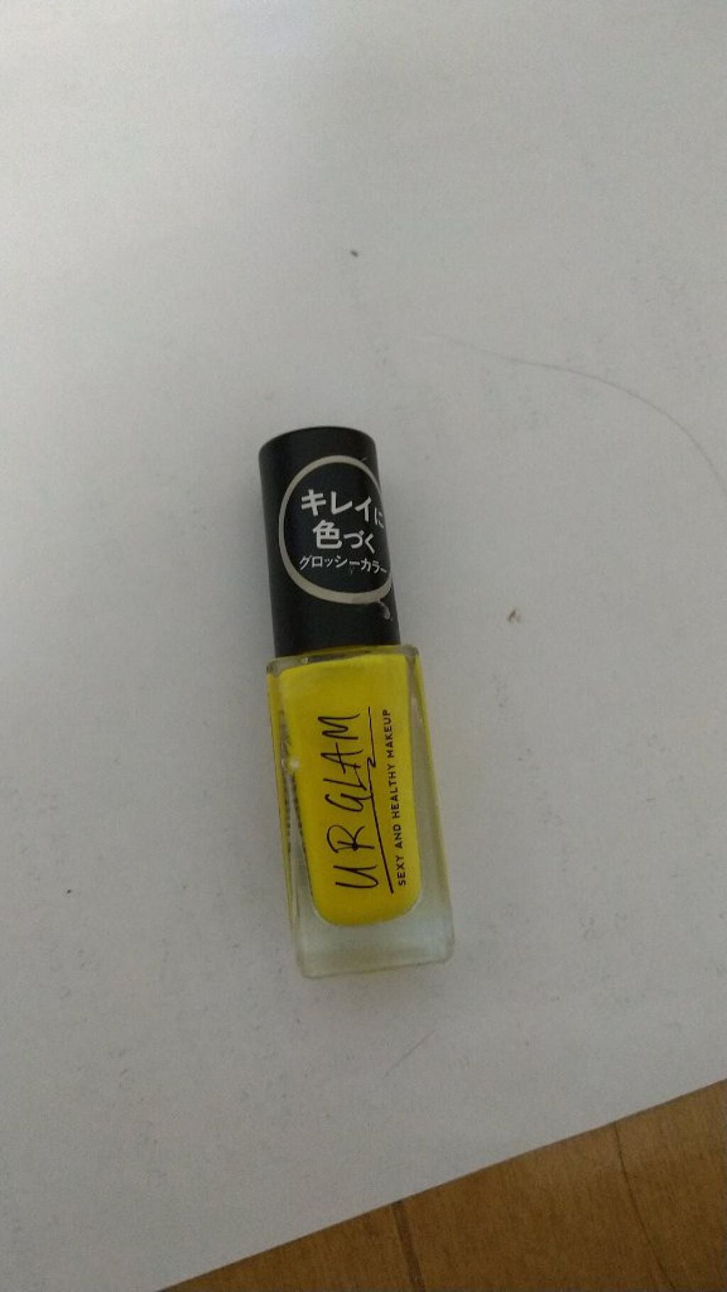 UR GLAM COLOR NAIL SELECTION/U R GLAM/マニキュアを使ったクチコミ(1枚目)