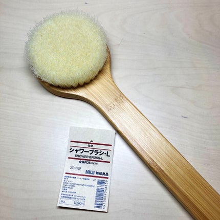 有紗 on LIPS 「最近投稿なくてすみません(*☻-☻*)でも久しぶりに無印良品に..」(8枚目)