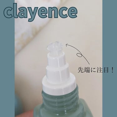 クレイスパ 薬用育毛刺 ヘアグロウ/clayence/頭皮ケアを使ったクチコミ（2枚目）