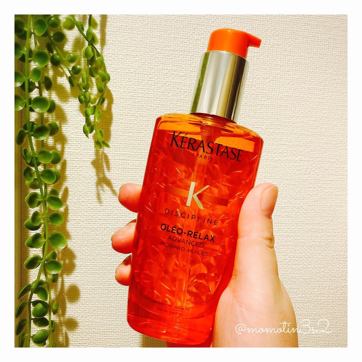 DP ãã«ã€ã ãªã¬ãª ãªã©ãã¯ã¹/ã±ã©ã¹ã¿ãŒãŒ/ãã¢ãªã€ã«ã䜿ã£ãã¯ãã³ãïŒ1æç®ïŒ