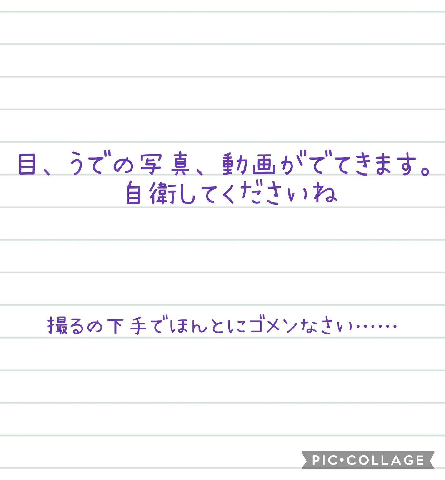 ワンダー スウィート アイシャドウ/リンメル ロンドン/アイシャドウパレットを使ったクチコミ(5枚目)