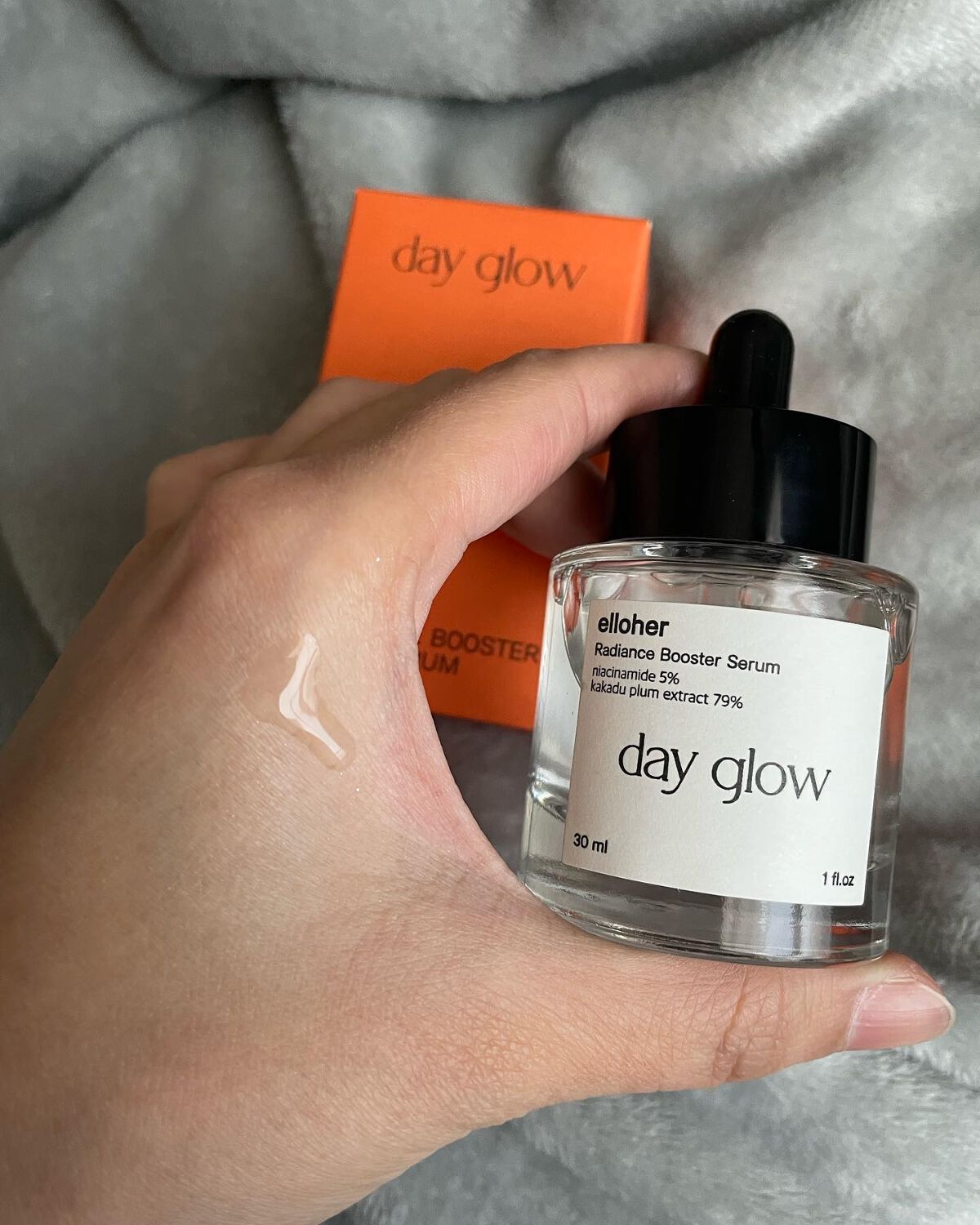 デイグロウ - Radiance Booster Serum/elloher/美容液を使ったクチコミ（2枚目）