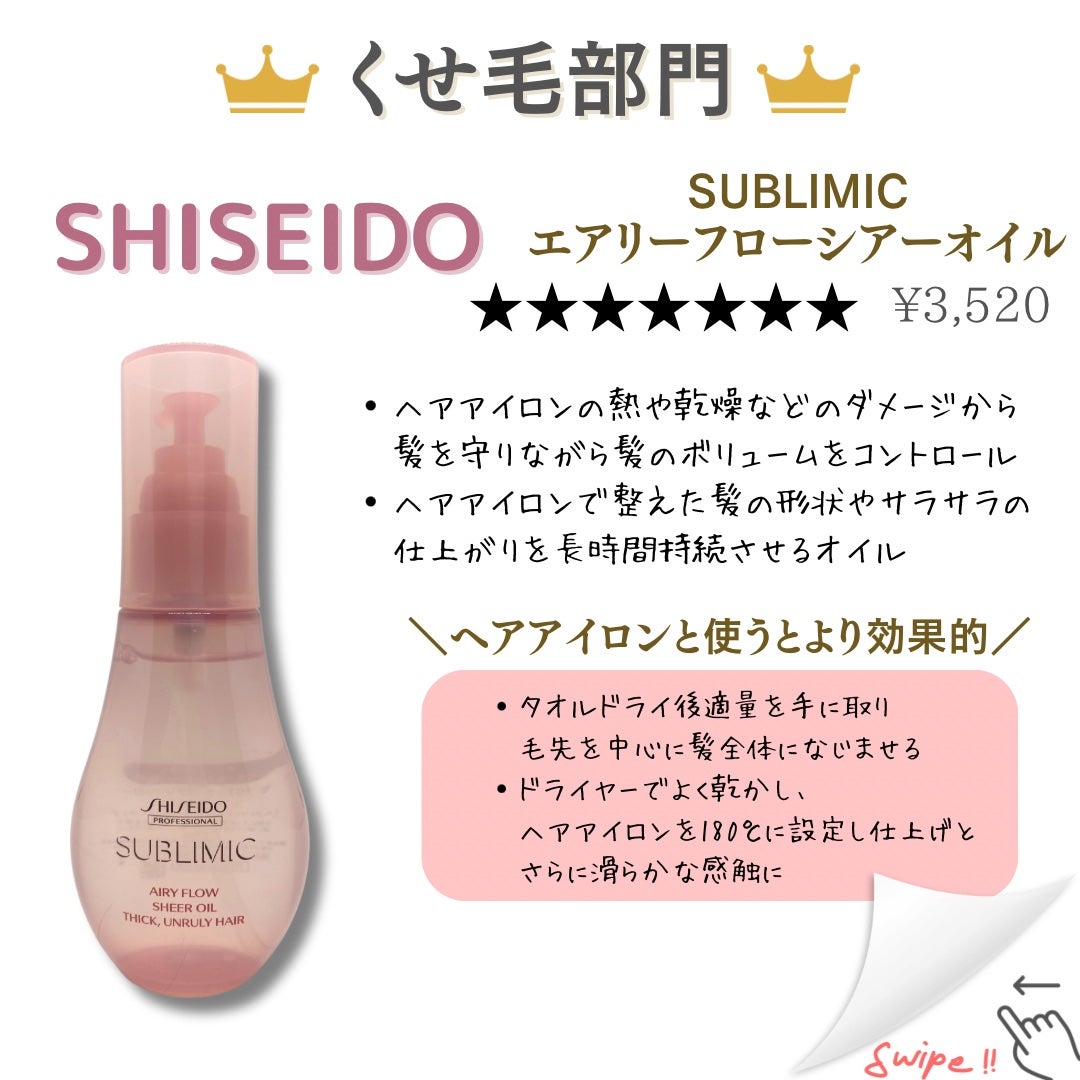 イーブン ベター ラディカル ブライト セラム/CLINIQUE/美容液を使ったクチコミ(6枚目)