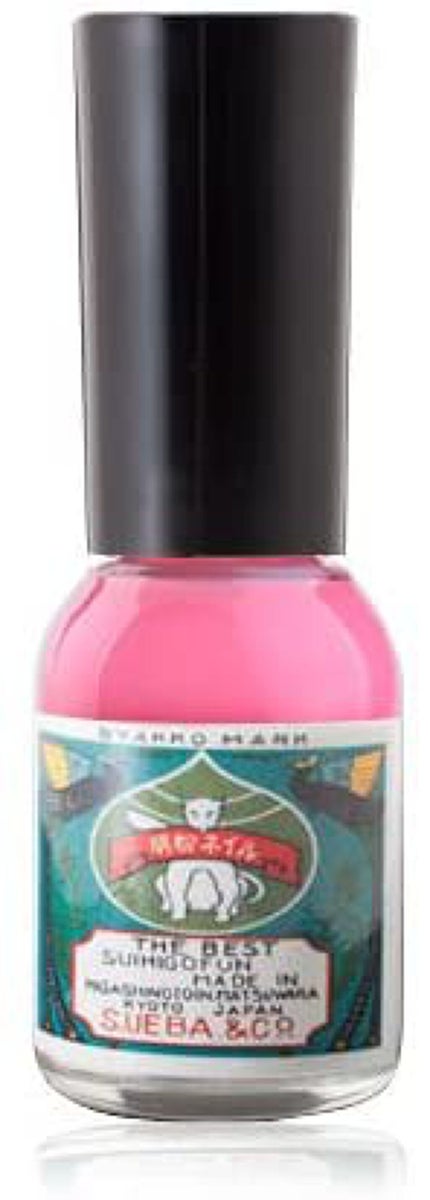 水茜(みずあかね)