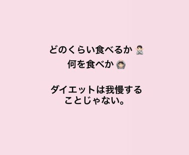 ミルクプロテイン 脂肪0 ココア風味/ザバス/ドリンクを使ったクチコミ（2枚目）