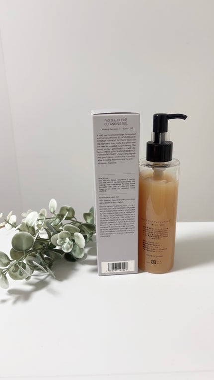 FAS ザ クリア クレンジングジェル/FAS/クレンジングジェルを使ったクチコミ(2枚目)