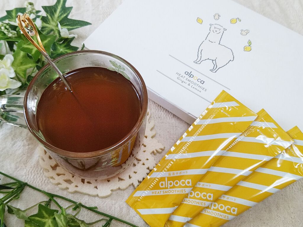 ヒートスムージー/アルポカ/スムージーを使ったクチコミ（1枚目）