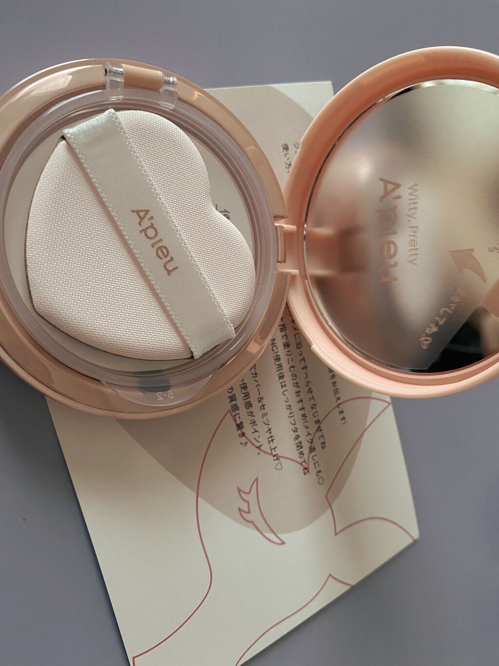 ジューシーパン スキンケアプライマー/A’pieu/化粧下地を使ったクチコミ（2枚目）