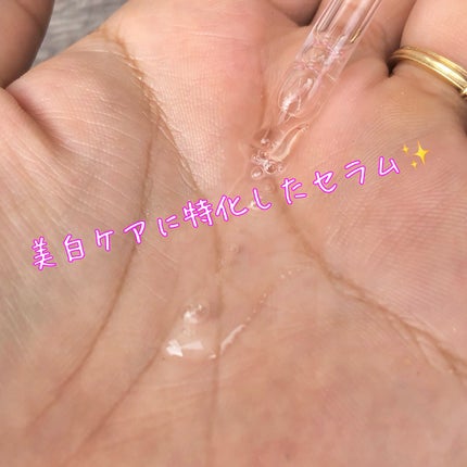 ピンクアロエムチンセラム/APRILSKIN/美容液を使ったクチコミ(3枚目)