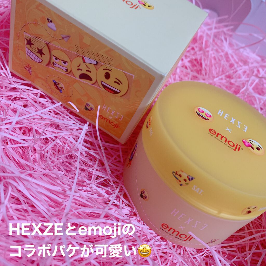 Hexze emoji the iconic brand モイストジェルクリーム/HEXZE(ヘックスゼ)/オールインワン化粧品を使ったクチコミ(2枚目)