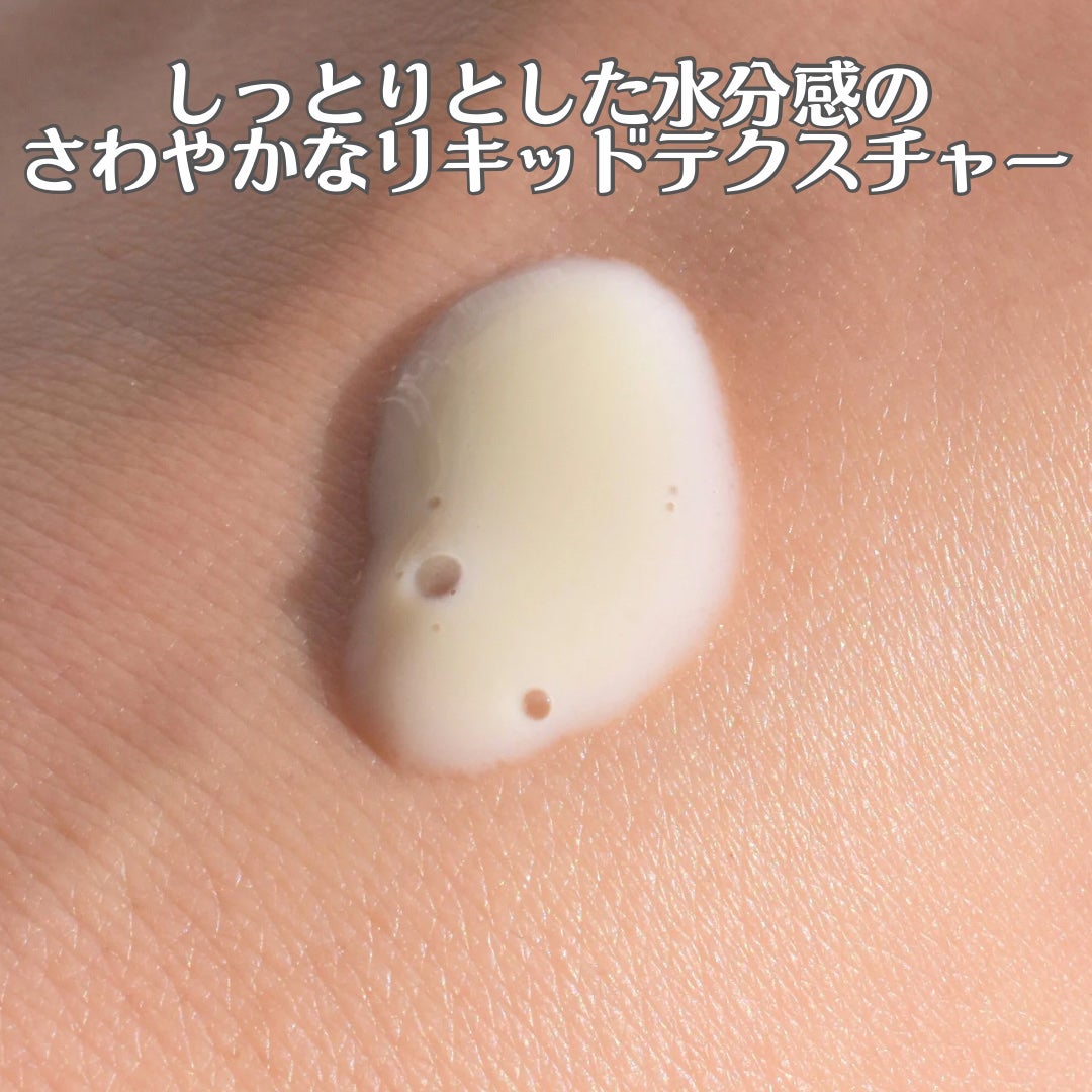 ピュアビタミンC化粧水プラス/VARI:HOPE/化粧水を使ったクチコミ(4枚目)